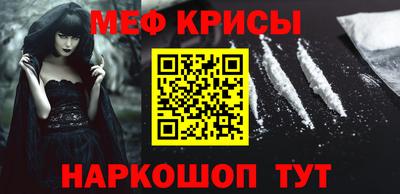 альфа пвп VHQ Конаково