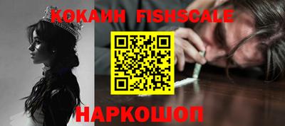 прущие грибы Коммунар