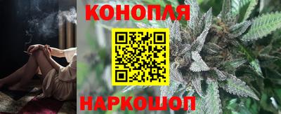 прущие грибы Коммунар