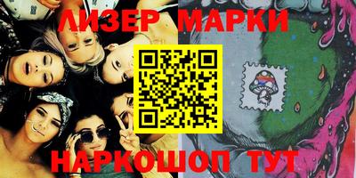 альфа пвп VHQ Конаково