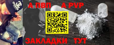 прущие грибы Коммунар