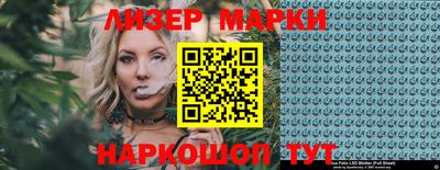 прущие грибы Коммунар