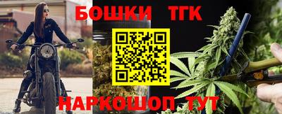 альфа пвп VHQ Конаково