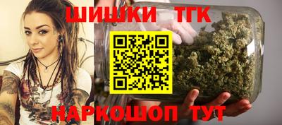 альфа пвп VHQ Конаково