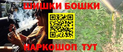 альфа пвп VHQ Конаково