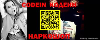 альфа пвп VHQ Конаково