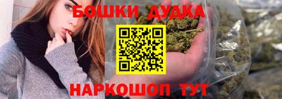 альфа пвп VHQ Конаково