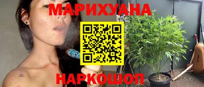 прущие грибы Коммунар