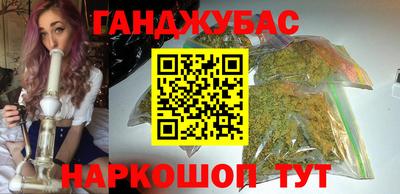 альфа пвп VHQ Конаково