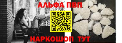 прущие грибы Коммунар