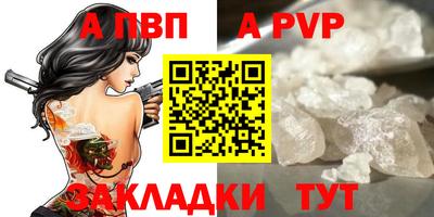прущие грибы Коммунар