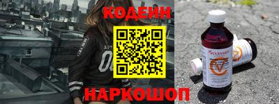 альфа пвп VHQ Конаково