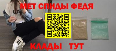 прущие грибы Коммунар
