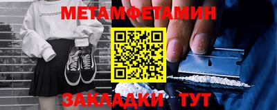 прущие грибы Коммунар