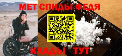 прущие грибы Коммунар