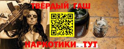 прущие грибы Коммунар