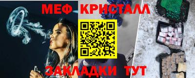 прущие грибы Коммунар